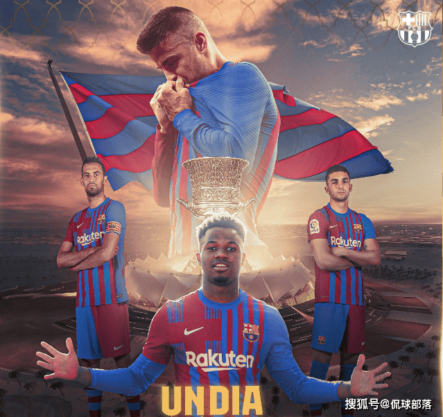 开云体育视频直播-中国绝杀皇马，法比尼奥关键制胜